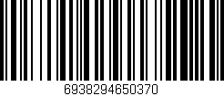 Código de barras (EAN, GTIN, SKU, ISBN): '6938294650370'