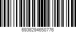 Código de barras (EAN, GTIN, SKU, ISBN): '6938294650776'