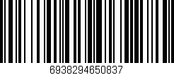 Código de barras (EAN, GTIN, SKU, ISBN): '6938294650837'