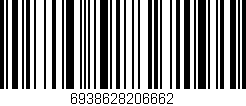 Código de barras (EAN, GTIN, SKU, ISBN): '6938628206662'