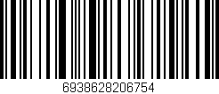 Código de barras (EAN, GTIN, SKU, ISBN): '6938628206754'