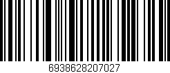 Código de barras (EAN, GTIN, SKU, ISBN): '6938628207027'