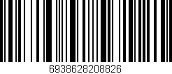 Código de barras (EAN, GTIN, SKU, ISBN): '6938628208826'