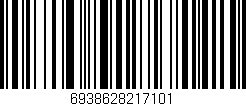 Código de barras (EAN, GTIN, SKU, ISBN): '6938628217101'