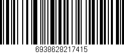 Código de barras (EAN, GTIN, SKU, ISBN): '6938628217415'