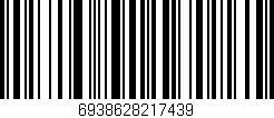Código de barras (EAN, GTIN, SKU, ISBN): '6938628217439'