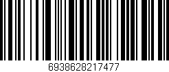 Código de barras (EAN, GTIN, SKU, ISBN): '6938628217477'