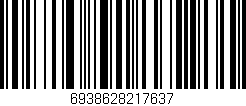 Código de barras (EAN, GTIN, SKU, ISBN): '6938628217637'