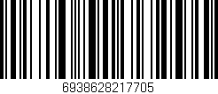 Código de barras (EAN, GTIN, SKU, ISBN): '6938628217705'