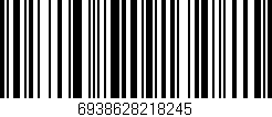 Código de barras (EAN, GTIN, SKU, ISBN): '6938628218245'