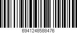 Código de barras (EAN, GTIN, SKU, ISBN): '6941248588476'