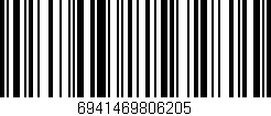 Código de barras (EAN, GTIN, SKU, ISBN): '6941469806205'