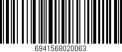 Código de barras (EAN, GTIN, SKU, ISBN): '6941568020063'