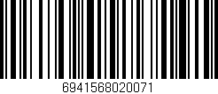 Código de barras (EAN, GTIN, SKU, ISBN): '6941568020071'