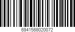 Código de barras (EAN, GTIN, SKU, ISBN): '6941568020072'