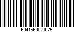 Código de barras (EAN, GTIN, SKU, ISBN): '6941568020075'