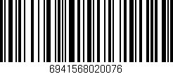 Código de barras (EAN, GTIN, SKU, ISBN): '6941568020076'