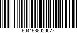 Código de barras (EAN, GTIN, SKU, ISBN): '6941568020077'