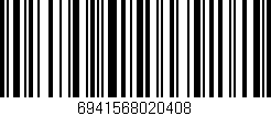 Código de barras (EAN, GTIN, SKU, ISBN): '6941568020408'
