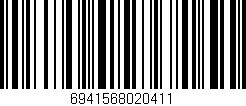 Código de barras (EAN, GTIN, SKU, ISBN): '6941568020411'