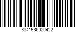 Código de barras (EAN, GTIN, SKU, ISBN): '6941568020422'