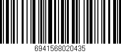 Código de barras (EAN, GTIN, SKU, ISBN): '6941568020435'