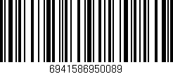 Código de barras (EAN, GTIN, SKU, ISBN): '6941586950089'