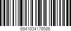 Código de barras (EAN, GTIN, SKU, ISBN): '6941834178586'