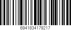 Código de barras (EAN, GTIN, SKU, ISBN): '6941834179217'