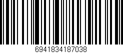 Código de barras (EAN, GTIN, SKU, ISBN): '6941834187038'