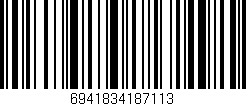 Código de barras (EAN, GTIN, SKU, ISBN): '6941834187113'