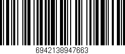Código de barras (EAN, GTIN, SKU, ISBN): '6942138947663'