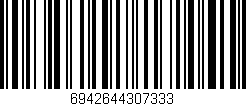 Código de barras (EAN, GTIN, SKU, ISBN): '6942644307333'