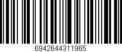 Código de barras (EAN, GTIN, SKU, ISBN): '6942644311965'