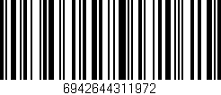 Código de barras (EAN, GTIN, SKU, ISBN): '6942644311972'