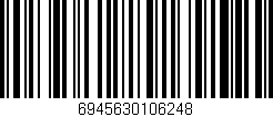 Código de barras (EAN, GTIN, SKU, ISBN): '6945630106248'