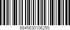 Código de barras (EAN, GTIN, SKU, ISBN): '6945630106255'