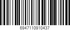 Código de barras (EAN, GTIN, SKU, ISBN): '6947110910437'