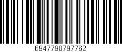Código de barras (EAN, GTIN, SKU, ISBN): '6947790797762'