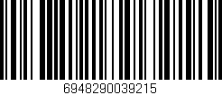 Código de barras (EAN, GTIN, SKU, ISBN): '6948290039215'