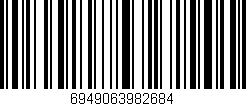 Código de barras (EAN, GTIN, SKU, ISBN): '6949063982684'