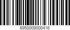 Código de barras (EAN, GTIN, SKU, ISBN): '6950009000416'