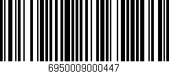 Código de barras (EAN, GTIN, SKU, ISBN): '6950009000447'