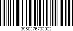 Código de barras (EAN, GTIN, SKU, ISBN): '6950376783332'