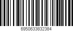 Código de barras (EAN, GTIN, SKU, ISBN): '6950633832384'