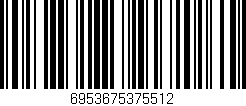 Código de barras (EAN, GTIN, SKU, ISBN): '6953675375512'
