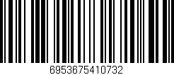 Código de barras (EAN, GTIN, SKU, ISBN): '6953675410732'