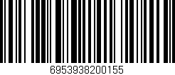 Código de barras (EAN, GTIN, SKU, ISBN): '6953938200155'