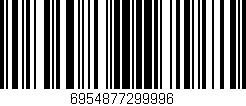 Código de barras (EAN, GTIN, SKU, ISBN): '6954877299996'