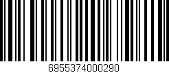 Código de barras (EAN, GTIN, SKU, ISBN): '6955374000290'